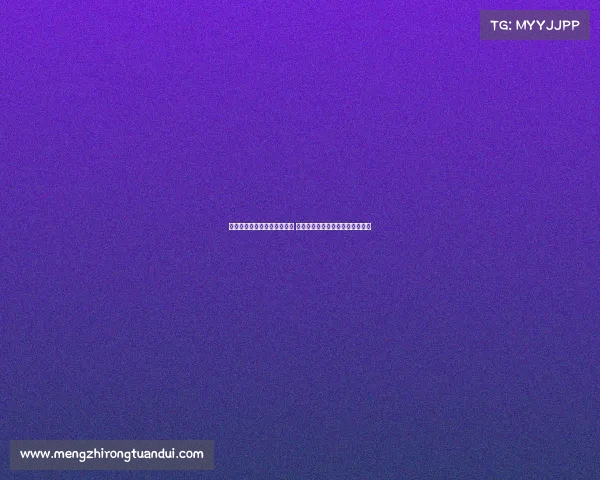 纽卡斯尔谈判代表仍在莱比锡 若曼联谈崩将迅速跟进谢什科交易