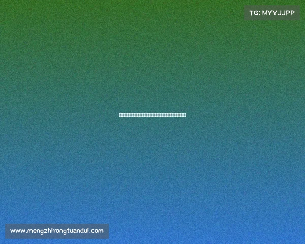 米兰有意引进霍伊伦但不确定曼联是否同意租借加买断选项