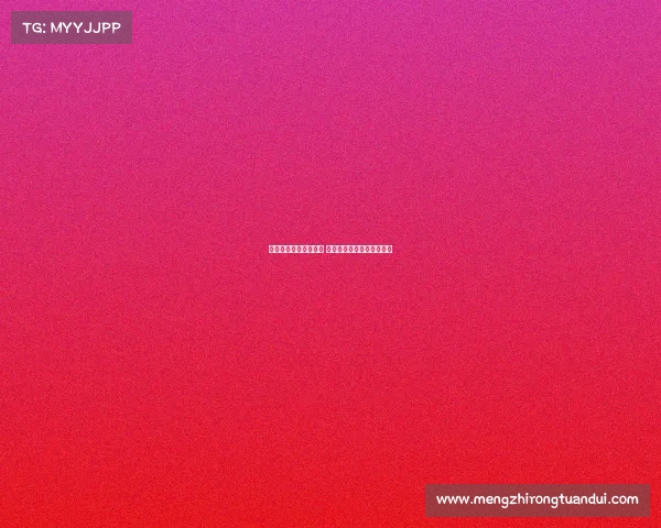 曼城连败后迎致命打击 谢尔基伤停或加剧保级危机