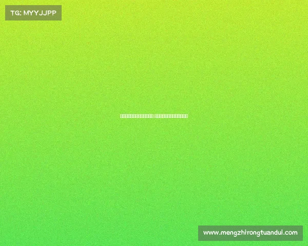 穆里尼奥与曼联合作争议不断 商业利益冲突致合作难以持久