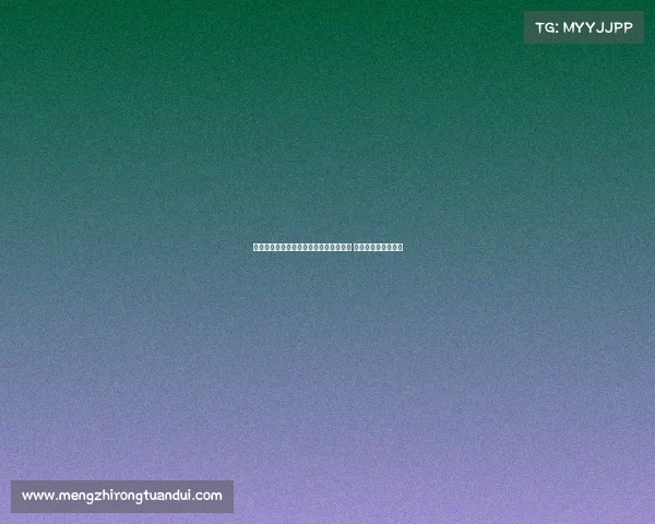 男篮失利背后:主帅固执与球员缺乏拼劲 谁该为痛失好局负责